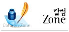 ĮZone